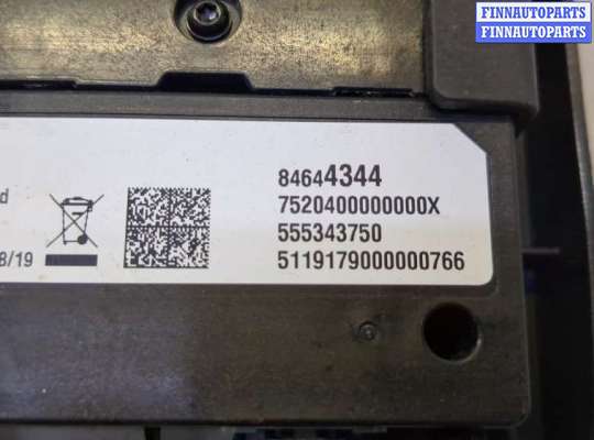 купить Блок управления телефоном на Chevrolet Equinox 2017-2024