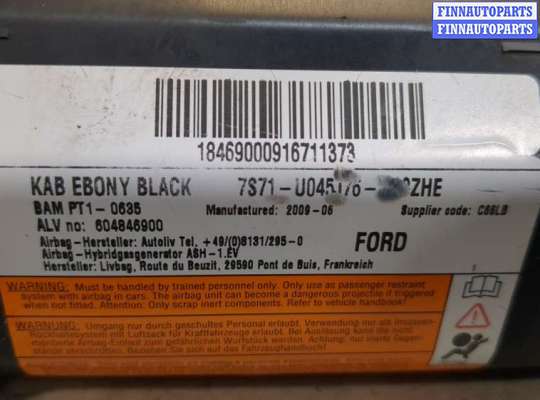 купить Подушка безопасности коленная на Ford Mondeo 4 2007-2015