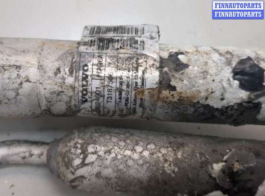 купить Горловина заливная топливная на Volvo XC90 2002-2014