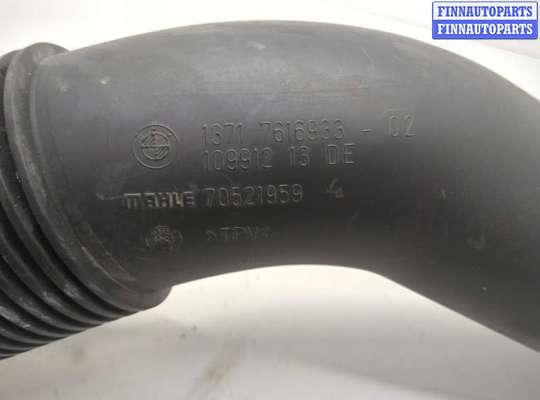 купить Патрубок корпуса воздушного фильтра на BMW X3 F25 2010-2017