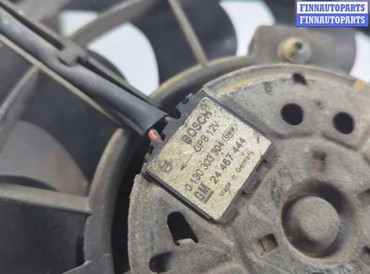 купить Вентилятор радиатора на Opel Zafira B 2005-2014