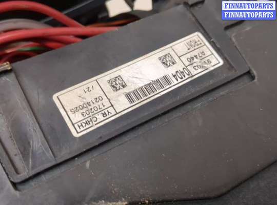 купить Блок предохранителей на KIA Cerato 2013-2020