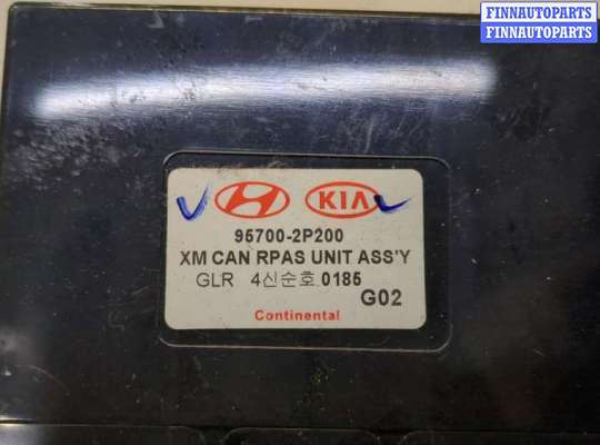 купить Блок управления парктрониками на KIA Sorento XM 2009-2021