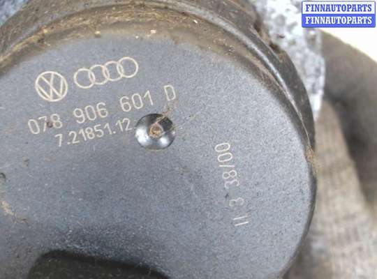 купить Нагнетатель воздуха (насос продувки) на Volkswagen Golf 4 1997-2005