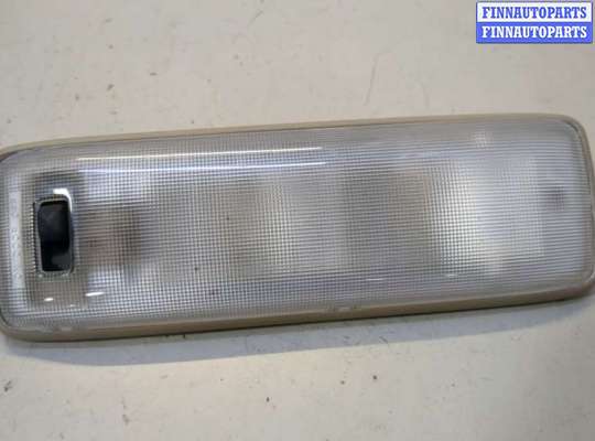купить Фонарь салона (плафон) на Mazda MPV 1999-2006