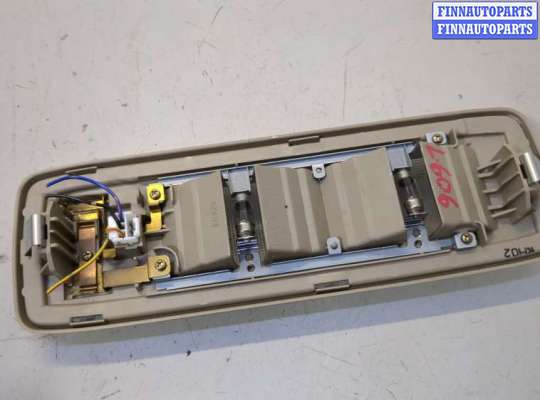 купить Фонарь салона (плафон) на Mazda MPV 1999-2006