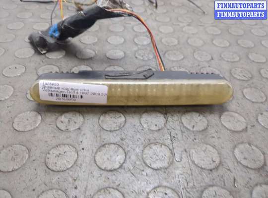 купить Дневные ходовые огни на Volkswagen Golf 4 1997-2006