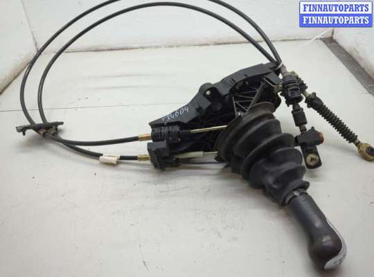 купить Кулиса КПП на Ford Fusion 2002-2012