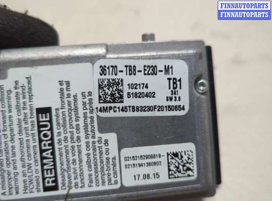 купить Камера переднего вида на Honda Civic 2011-2017