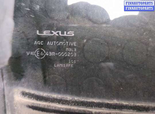 купить Стекло боковой двери на Lexus RX 2012-2022