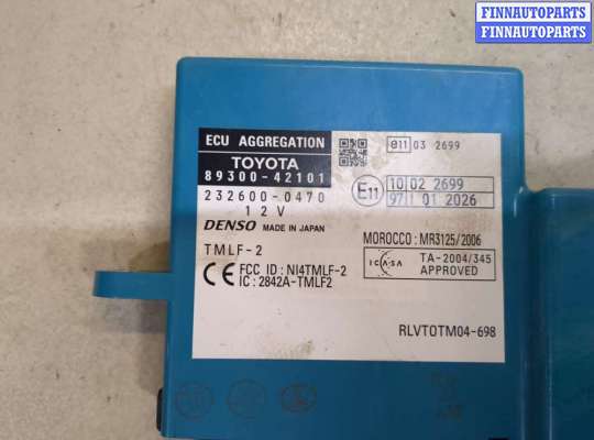 купить Блок управления бесключевого доступа на Toyota RAV 4 2006-2013