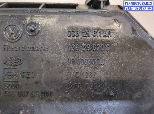 купить Корпус воздушного фильтра на Volkswagen Golf 4 1997-2006