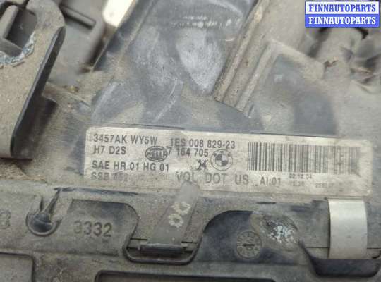 купить Фара (передняя) на BMW 7 E65 2001-2008