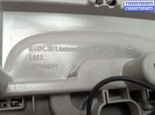 Фонарь салона (плафон) на Audi A7 (4G)