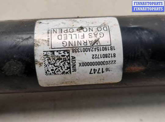 купить Амортизатор подвески на Chevrolet Equinox 2017-2024