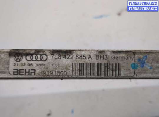 купить Радиатор гидроусилителя на Audi Q7 2005-2015