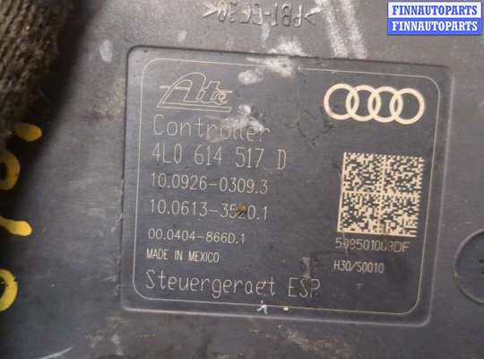 купить Блок АБС, насос (ABS, ESP, ASR) на Audi Q7 2005-2015