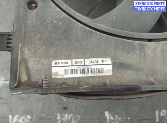 купить Вентилятор радиатора на Jeep Compass 2006-2010