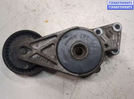 купить Натяжитель приводного ремня на Seat Toledo 2 1999-2004