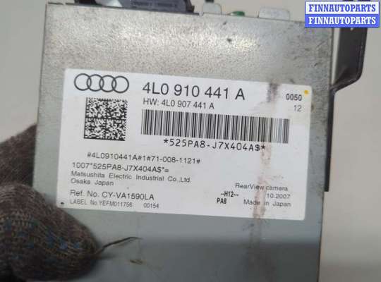 купить Блок управления камерой заднего вида на Audi Q7 2005-2015