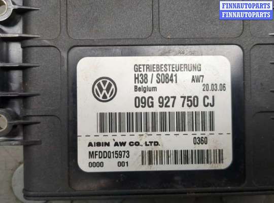 ЭБУ АКПП (блок управления автоматом) на Volkswagen Passat B6 (3C)