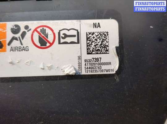 купить Подушка безопасности боковая (в сиденье) на Chevrolet Trax 2016-2022