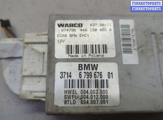 купить Блок управления подвеской на BMW 7 F01 2008-2015
