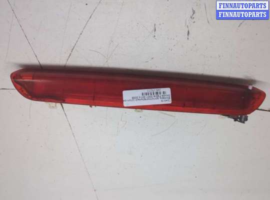 купить Фонарь дополнительный (стоп-сигнал) на Skoda Fabia 2007-2014