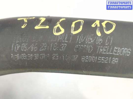 купить Патрубок охлаждения на Renault Scenic 2003-2009