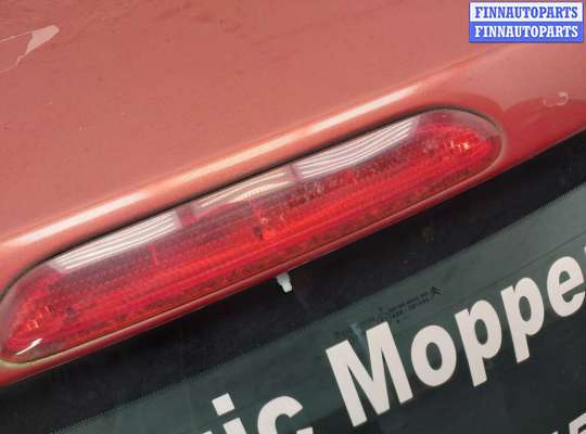 купить Двигатель стеклоочистителя (моторчик дворников) задний на Citroen C4 Grand Picasso 2006-2013