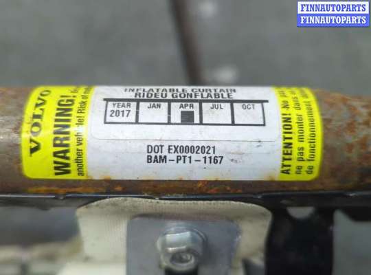 купить Подушка безопасности боковая (шторка) на Volvo XC90 2002-2014