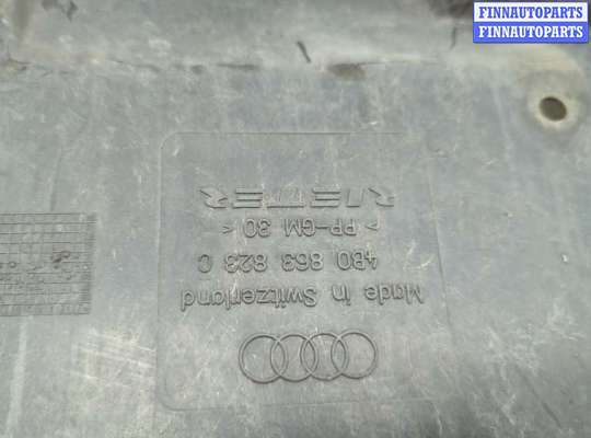 Защита двигателя нижняя (поддона) на Audi A6 (C5)