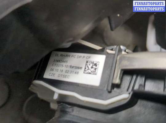 купить Замок двери на Volvo XC40