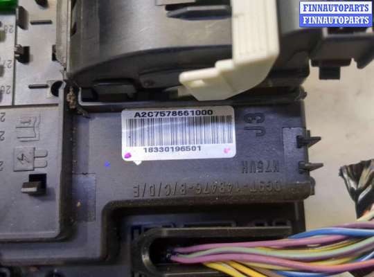 купить Блок управления бортовой сети (Body Control Module) на Ford Edge 2018-2023