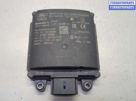 купить Датчик слепых (мертвых) зон на Ford Escape 2019-2022