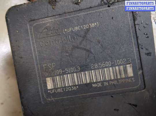 купить Блок АБС, насос (ABS, ESP, ASR) на Mitsubishi Outlander XL 2006-2012