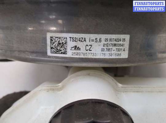 купить Цилиндр тормозной главный на BMW 5 G30, G31 2017-2023