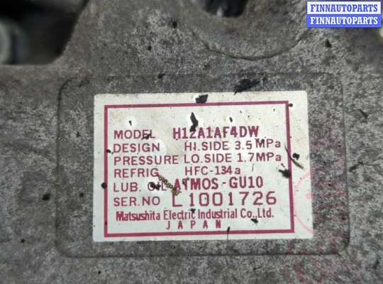 купить Компрессор кондиционера на Mazda 6 (GG) 2002-2007