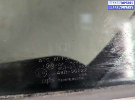 купить Ручка двери наружная на Honda Accord 8 2008-2015