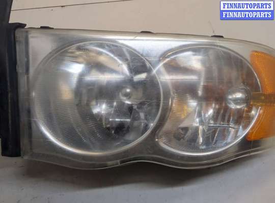 купить Фара (передняя) на Dodge Ram (DR / DH) 2001-2009