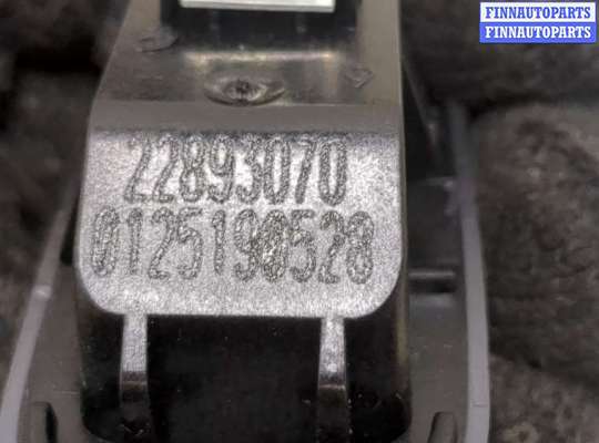 купить Фонарь салона (плафон) на Chevrolet Equinox 2017-2024