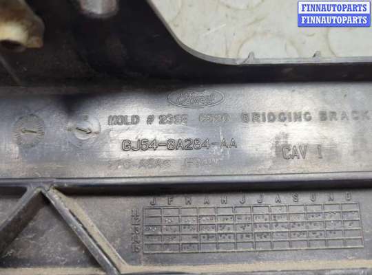 купить Кронштейн рамки передней на Ford Escape 2012-2015