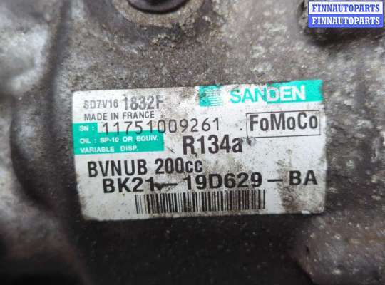 купить Компрессор кондиционера на Ford Transit 2006-2014