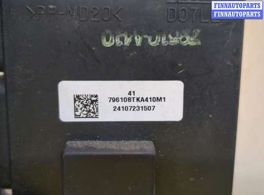 купить Блок комфорта на Acura RDX 2006-2013