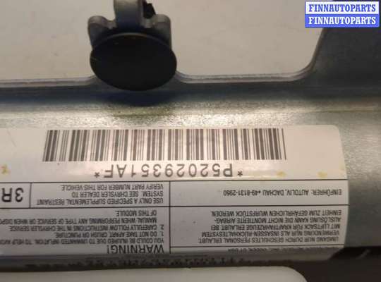 купить Подушка безопасности боковая (шторка) на Dodge Journey 2011-2020