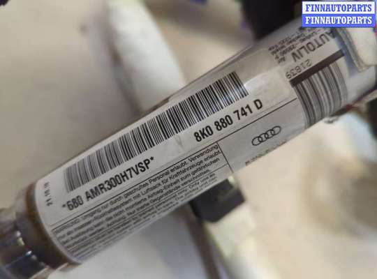 Подушка безопасности (прочее)