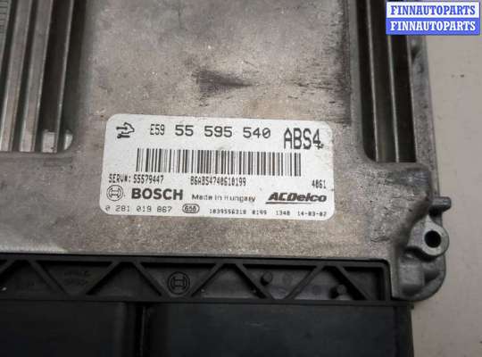 купить Блок управления двигателем на Opel Insignia 2008-2017