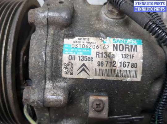 купить Компрессор кондиционера на Peugeot 3008 2009-2016
