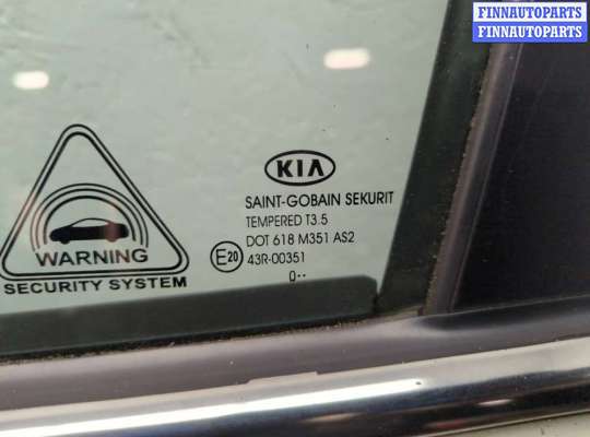 купить Стеклоподъемник электрический на KIA Sportage 2010-2016