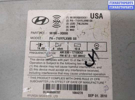 купить Магнитола на Hyundai Sonata 6 YF 2009-2014